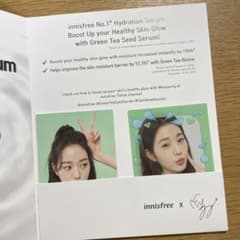 Innisfree ウォニョン トレカ Bセットのサムネイル