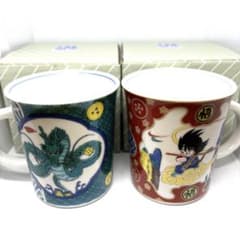 新品 ドラゴンボール 九谷焼 マグカップ 2個セット 孫悟空 神龍 亀仙人