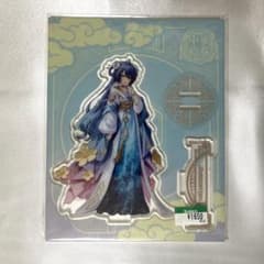 ほたく様 リクエスト 2点 まとめ商品 - メルカリ