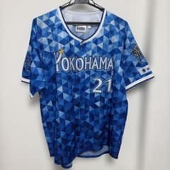 横浜DeNAベイスターズ 今永昇太 ユニフォーム M 横浜DeNAベイスターズ 今永昇太 ユニフォーム 21 Lサイズ - メルカリ