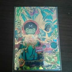 ドラゴンボールヒーローズのサムネイル