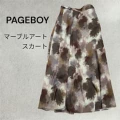 PAGEBOY マーブルアートスカート フレアスカート 水彩 ベルト付きのサムネイル