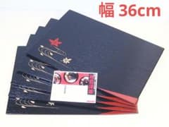 未使用】越前漆器 春秋文 折敷膳 5客 柿合塗/搔合塗 卓上膳/会席膳