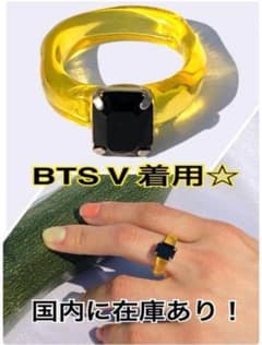 防弾少年団　BTS V ＆ JUNGKOOK ヨンリヨンリ　リングセット 防弾少年団 BTS V ＆ JUNGKOOK ヨンリヨンリ リングセット 防弾少年団