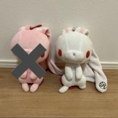 m45709057910_1.jpg?1745297635