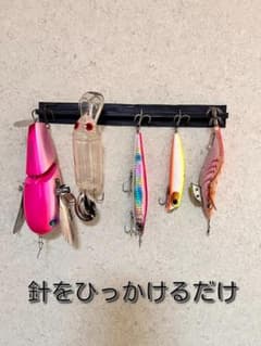 ホッチキスで簡単設置,壁収納ルアースタンド！穴が目立たない!１０個セットのサムネイル
