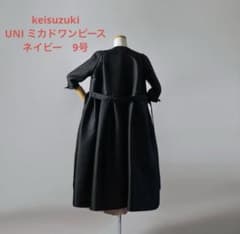 KEISUZUKI UNIユニ ミカドシルク ネイビーワンピース9号 m45709187780_1.jpg?1769400889