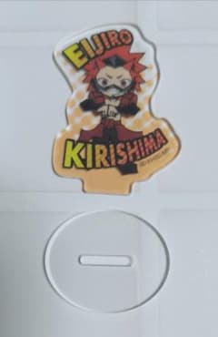 僕のヒーローアカデミア 切島鋭児郎 ミニアクリルスタンドのサムネイル