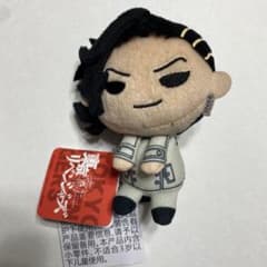 東京リベンジャーズ　九井一　マスコットのサムネイル