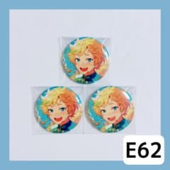 E62】 あんスタ 春川宙 缶バッジ - メルカリ