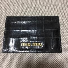 xx様専用のサムネイル