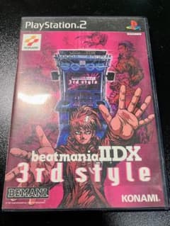 PS2 ビートマニアIIDX 3rd style - メルカリ