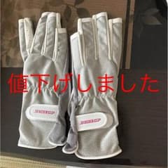 テニス用グローブ/手袋 両手用 Lサイズのサムネイル