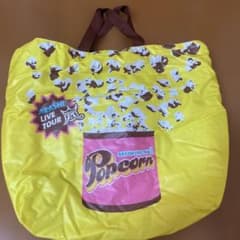 嵐 ARASHI LIVE TOUR Popcorn トートバッグのサムネイル