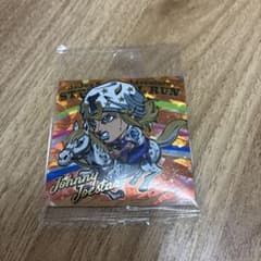 ジョジョの奇妙な冒険　シール　ウエハース　シークレット　ジョニィ・ジョースターのサムネイル