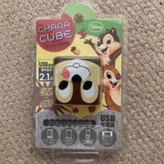 ディズニー　チップとデール　USB 充電器　ケーブルなしのサムネイル
