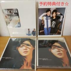 孫燕姿yan-ziステファニー・スン未完成to be continued倉木麻衣 m45710280498_1.jpg?1673026769