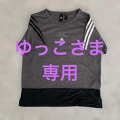 adidas 半袖 Tシャツ グレー Sサイズのサムネイル