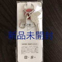 週末値下げ中 郷ひろみ KEY付きキーホルダー  2003のサムネイル