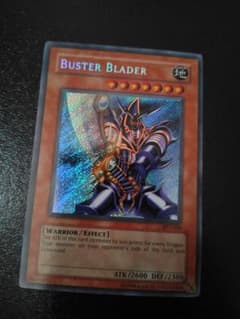 遊戯王 バスター・ブレイダー シークレットレア 英語版 - メルカリ