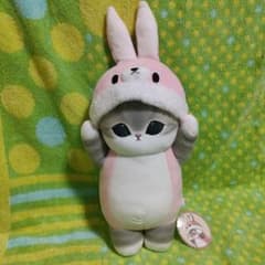 モフサンド　mofusand　着ぐるみにゃん　ぬいぐるみ　うさぎ ラビット