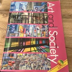 Art and Society―英語で読む『現代アートと人間社会』のサムネイル