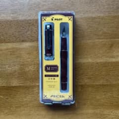 PILOT 万年筆 PRERA レッドブラウン 中字のサムネイル