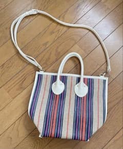 【超美品】ストライプ柄 2WAY ショルダーバッグ ハンドバッグ マルチカラー