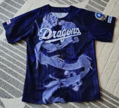 ま*ざ様 中日ドラゴンズ 昇竜レプリカユニフォーム 2枚セットのサムネイル