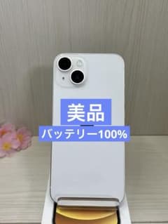 もののけ様専用✨iPhone 14 スターライト SIMフリー✨ - メルカリ