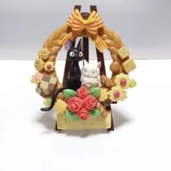 スタジオジブリ 35ピース クムクムパズル 魔女の宅急便 パンのリース