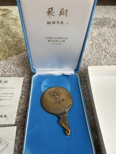 【非売品】東京読売巨人軍　球団創立60周年記念　飛翔　文鎮 1994年製 非売品】東京読売巨人軍 球団創立60周年記念 飛翔 文鎮 1994年製