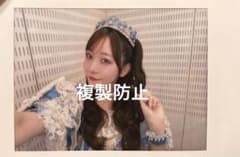 ち*き様 FRUITS ZIPPERフルーツジッパー真中まなチェキのサムネイル