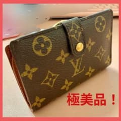 ✨ほぼ極美品✨ルイビトンモノグラムポルトモネヴィエノワ二つ折り財布 極美品！ルイヴィトンモノグラムポルトモネビエヴィエノワ二つ折り財布