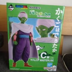 一番くじ　ドラゴンボール MASTERISE ピッコロ C賞　未開封のサムネイル