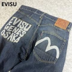 希少✨evisuエヴィス デニムパンツ 小文字タブ 赤耳 - メルカリ