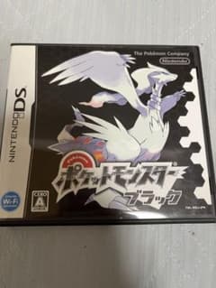ポケットモンスター ブラックのサムネイル