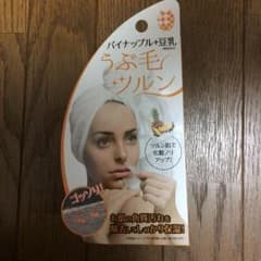 パイナップル+豆乳 うぶ毛ツルンのサムネイル