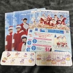 なにわ男子 ローソン クリアファイル2枚＆ハイチュー缶ケース2種セットのサムネイル