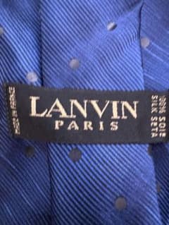 ランバンLANVIN PARIS ネクタイ ブルー ドット柄 シルクのサムネイル