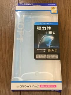 [未開封•ソフトタイプ] arrows We2用ソフトクリアケースのサムネイル