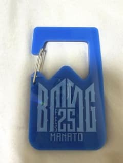 BMSGFES25 BE:FIRST MANATO カラビナのサムネイル