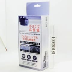 ITC リアビューカメラ BCV-100 - メルカリ