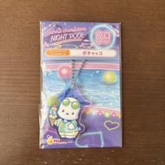 サンリオキャラクターズ NIGHT POOL ポチャッコ アクリルキーホルダーのサムネイル