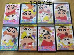 第3期 クレヨンしんちゃん DVD 8本 - メルカリ