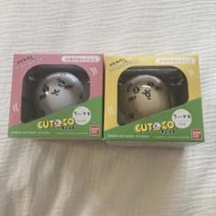 坂道をトコトコ歩く！ ちいかわ Cutoco キュートコ うさぎ