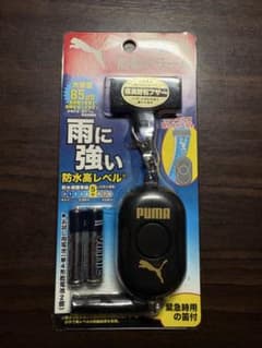 【新品】PUMA 防犯アラーム　防水機能ありのサムネイル