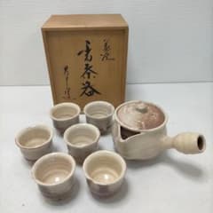 萩焼 急須 湯呑6客 共箱付き 260106-10T - メルカリ