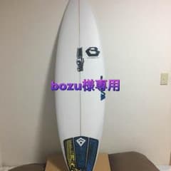 bozu様専用 js monsta6のサムネイル