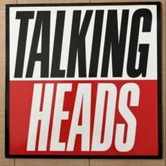 Talking Heads True Stories レコードのサムネイル